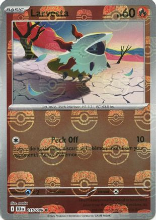 Larvesta (Master Ball Pattern) 015/086 - SV Black Bolt - Holofoil - for just $1.77! 