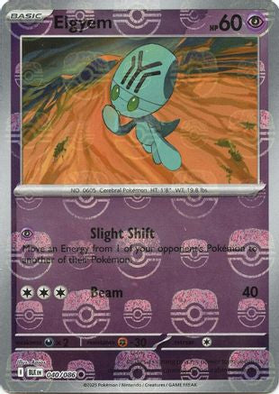 Elgyem (Master Ball Pattern) 040/086 - SV Black Bolt - Holofoil - for just $0.99! 