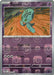 Elgyem (Master Ball Pattern) 040/086 - SV Black Bolt - Holofoil - for just $0.99! 