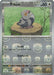 Pidove (Master Ball Pattern) 071/086 - SV Black Bolt - Holofoil - for just $0.95! 