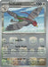 Unfezant (Master Ball Pattern) 073/086 - SV Black Bolt - Holofoil - for just $5.13! 