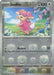 Audino (Master Ball Pattern) 074/086 - SV Black Bolt - Holofoil - for just $4.50! 
