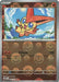 Victini (Poke Ball Pattern) 012/086 - SV Black Bolt - Holofoil - for just $0.05! 