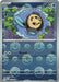 Tympole (Poke Ball Pattern) 019/086 - SV Black Bolt - Holofoil - for just $0.13! 