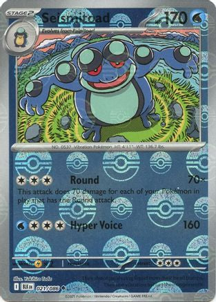 Seismitoad (Poke Ball Pattern) 021/086 - SV Black Bolt - Holofoil - for just $0.23! 