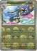 Eelektross (Poke Ball Pattern) 032/086 - SV Black Bolt - Holofoil - for just $0.33! 