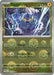 Thundurus (Poke Ball Pattern) 033/086 - SV Black Bolt - Holofoil - for just $0.30! 