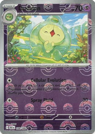 Duosion (Poke Ball Pattern) 038/086 - SV Black Bolt - Holofoil - for just $0.28! 