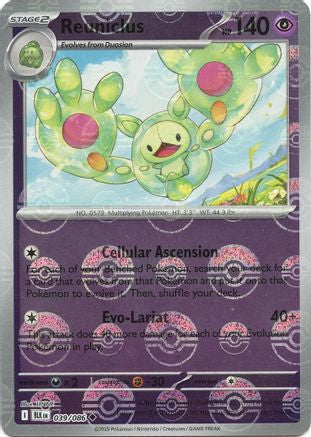 Reuniclus (Poke Ball Pattern) 039/086 - SV Black Bolt - Holofoil - for just $0.30! 