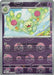 Reuniclus (Poke Ball Pattern) 039/086 - SV Black Bolt - Holofoil - for just $0.30! 