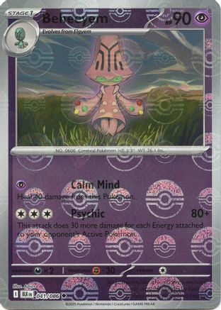 Beheeyem (Poke Ball Pattern) 041/086 - SV Black Bolt - Holofoil - for just $0.28! 