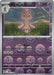 Beheeyem (Poke Ball Pattern) 041/086 - SV Black Bolt - Holofoil - for just $0.28! 
