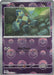 Golett (Poke Ball Pattern) 042/086 - SV Black Bolt - Holofoil - for just $0.13! 