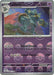 Golurk (Poke Ball Pattern) 043/086 - SV Black Bolt - Holofoil - for just $0.23! 