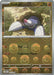 Drilbur (Poke Ball Pattern) 045/086 - SV Black Bolt - Holofoil - for just $0.13! 