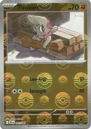 Timburr (Poke Ball Pattern) 047/086 - SV Black Bolt - Holofoil - for just $0.13! 