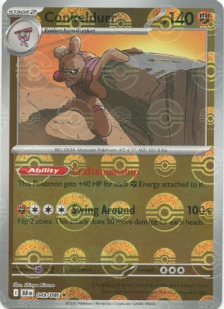 Conkeldurr (Poke Ball Pattern) 049/086 - SV Black Bolt - Holofoil - for just $0.25! 