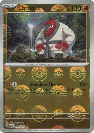 Throh (Poke Ball Pattern) 050/086 - SV Black Bolt - Holofoil - for just $0.28! 