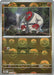 Throh (Poke Ball Pattern) 050/086 - SV Black Bolt - Holofoil - for just $0.28! 