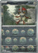 Pawniard (Poke Ball Pattern) 064/086 - SV Black Bolt - Holofoil - for just $0.15! 