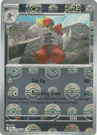 Bisharp (Poke Ball Pattern) 065/086 - SV Black Bolt - Holofoil - for just $0.25! 
