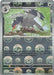 Tranquill (Poke Ball Pattern) 072/086 - SV Black Bolt - Holofoil - for just $0.20! 