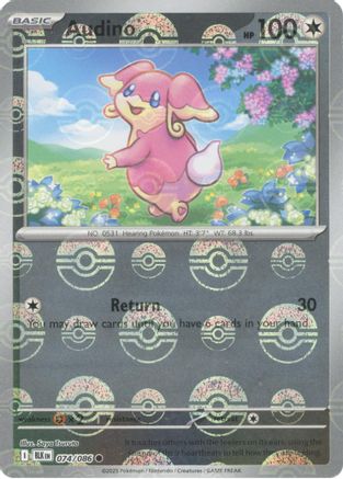 Audino (Poke Ball Pattern) 074/086 - SV Black Bolt - Holofoil - for just $0.25! 