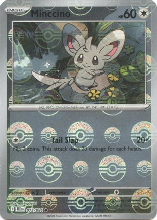 Cinccino (Poke Ball Pattern) 076/086 - SV Black Bolt - Holofoil - for just $0.28! 