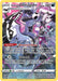 Galarian Obstagoon (TG10/TG30) [Sword & Shield: Astral Radiance] - for just $1! 