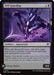 Fell Gravship (EOE-101) - Edge of Eternities - for just $0.04! 