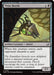 Virus Beetle (EOE-124) - Edge of Eternities Foil - for just $0.03! 
