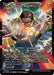 The Dominion Bracelet (Showcase) (EOE-364) - Edge of Eternities Foil - for just $0.97! 
