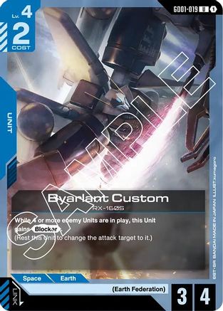 Byarlant Custom (GD01-019) - Newtype Rising - for just $0.03! 