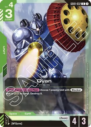 Gyan (GD01-032) - Newtype Rising Holofoil - for just $0.10! 