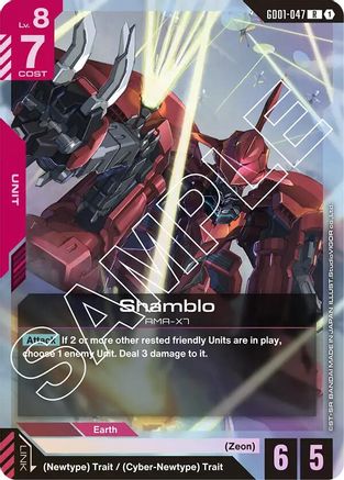 Shamblo (GD01-047) - Newtype Rising Holofoil - for just $0.08! 