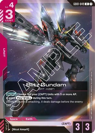 Blitz Gundam (GD01-049) - Newtype Rising Holofoil - for just $0.08! 