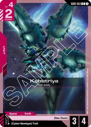Kshatriya (GD01-051) (GD01-051) - Newtype Rising - for just $0.04! 