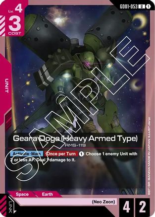 Geara Doga (Heavy Armed Type) (GD01-053) - Newtype Rising - for just $0.02! 
