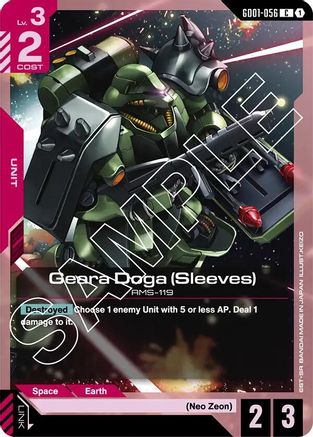 Geara Doga (Sleeves) (GD01-056) - Newtype Rising - for just $0.02! 