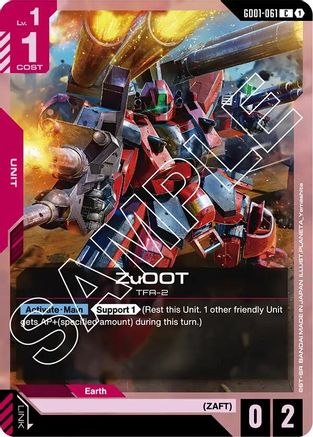 ZuOOT (GD01-061) - Newtype Rising - for just $0.03! 