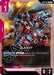 ZuOOT (GD01-061) - Newtype Rising - for just $0.03! 