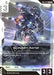 Gundam Aerial (GD01-070) - Newtype Rising Holofoil - for just $0.05! 