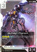 Gundam Pharact (GD01-071) - Newtype Rising Holofoil - for just $0.11! 
