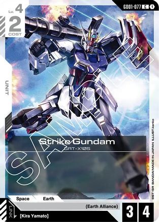 Strike Gundam (GD01-077) (GD01-077) - Newtype Rising - for just $0.02! 