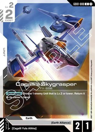 Cagalli's Skygrasper (GD01-080) - Newtype Rising - for just $0.02! 