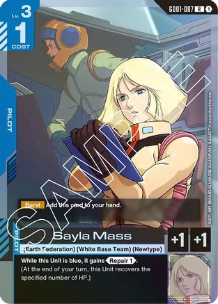 Sayla Mass (GD01-087) - Newtype Rising Holofoil - for just $0.07! 