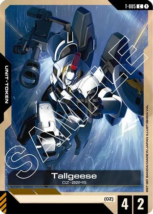 Tallgeese (T-005) Token (T-005) - Newtype Rising - for just $0.19! 