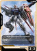 Aile Strike Gundam (T-008) Token (T-008) - Newtype Rising - for just $0.27! 