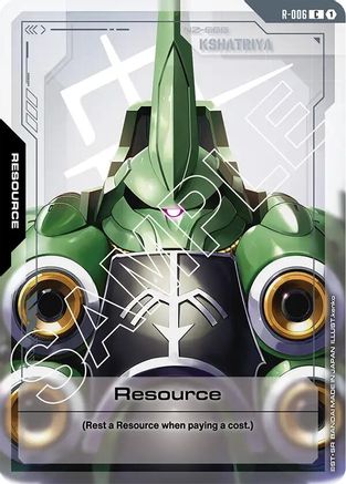 Resource (R-006) (R-006) - Newtype Rising - for just $0.04! 