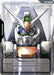 Resource (R-007) (R-007) - Newtype Rising - for just $0.05! 
